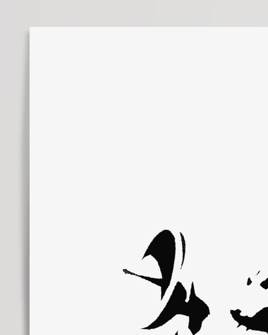 poster